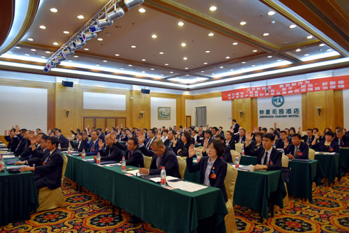 赢咖娱乐(中国)官方网站