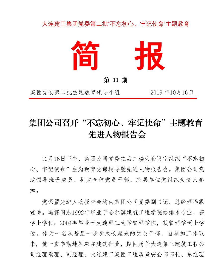 赢咖娱乐(中国)官方网站