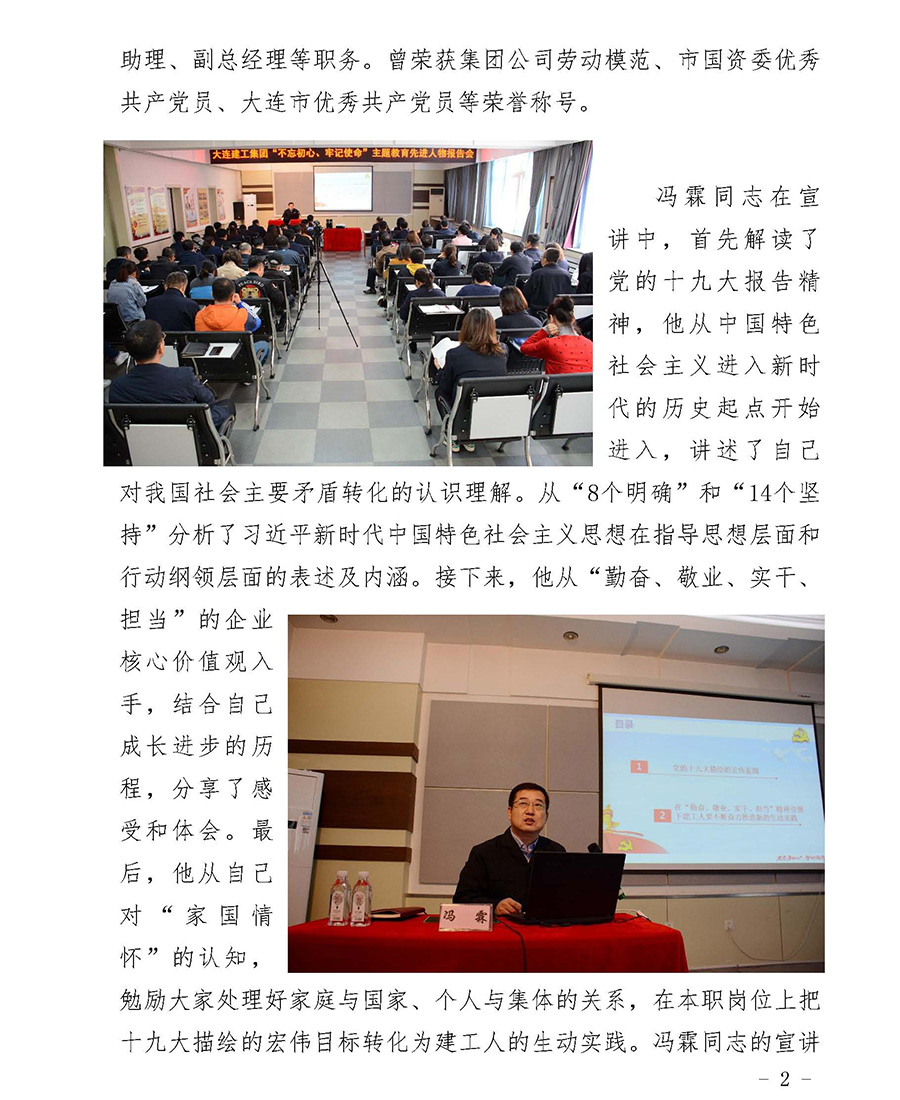 赢咖娱乐(中国)官方网站