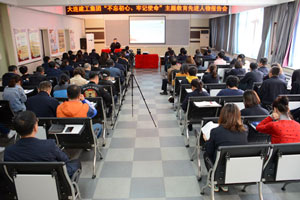 赢咖娱乐(中国)官方网站