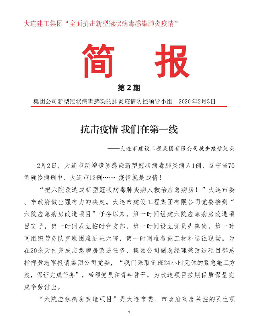 赢咖娱乐(中国)官方网站