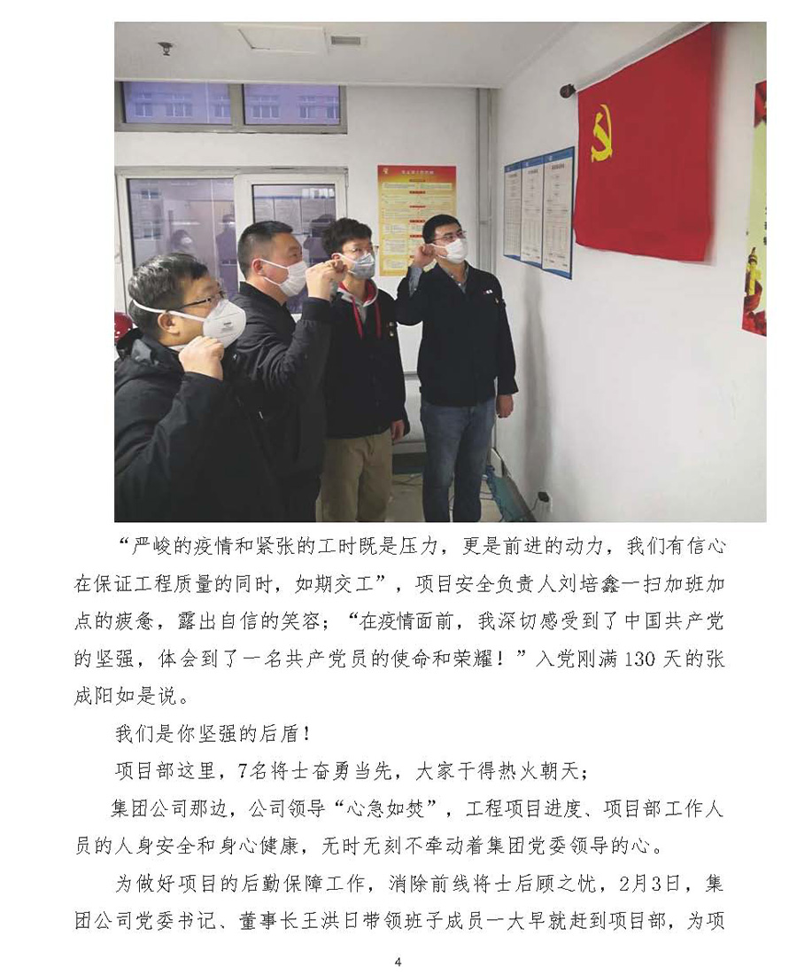赢咖娱乐(中国)官方网站