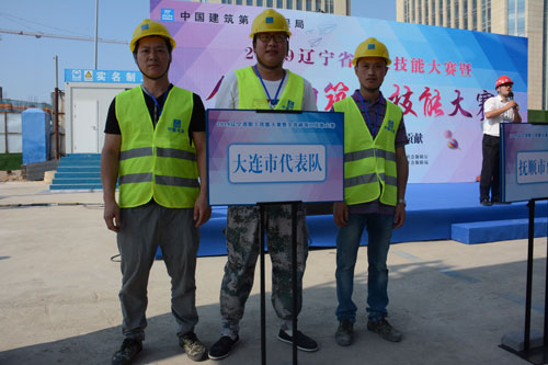 赢咖娱乐(中国)官方网站