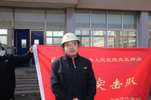 赢咖娱乐(中国)官方网站