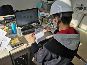 赢咖娱乐(中国)官方网站