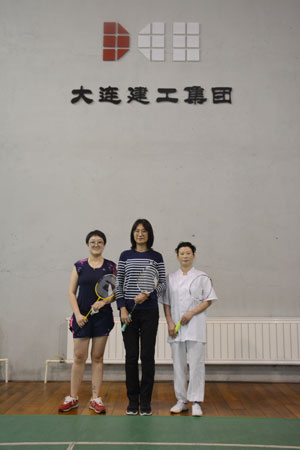 赢咖娱乐(中国)官方网站