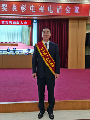 赢咖娱乐(中国)官方网站