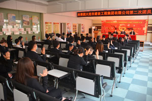 赢咖娱乐(中国)官方网站