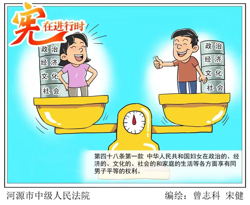 赢咖娱乐(中国)官方网站