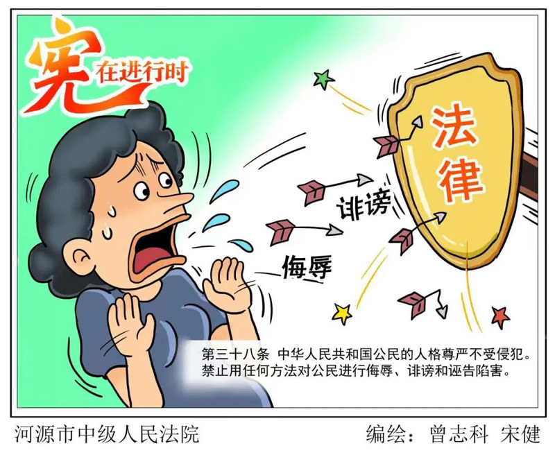 赢咖娱乐(中国)官方网站