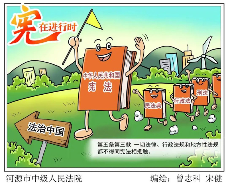 赢咖娱乐(中国)官方网站