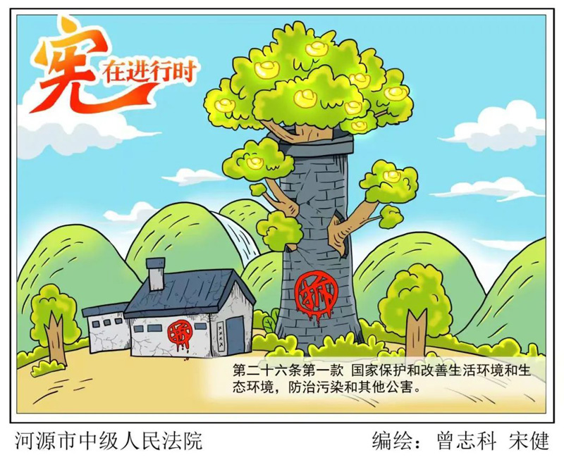 赢咖娱乐(中国)官方网站