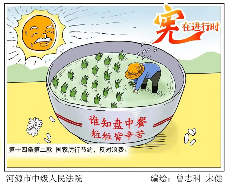 赢咖娱乐(中国)官方网站