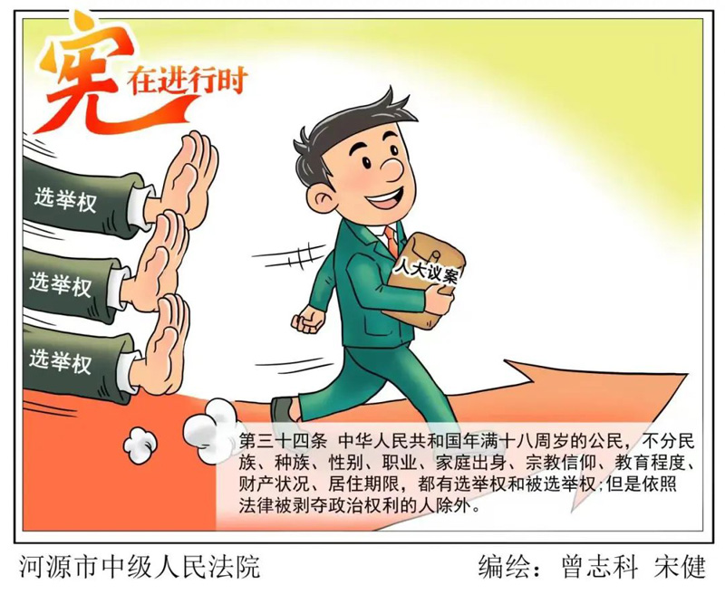 赢咖娱乐(中国)官方网站