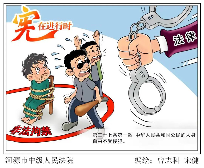 赢咖娱乐(中国)官方网站