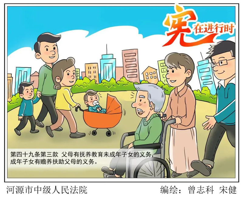 赢咖娱乐(中国)官方网站