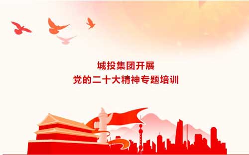 赢咖娱乐(中国)官方网站