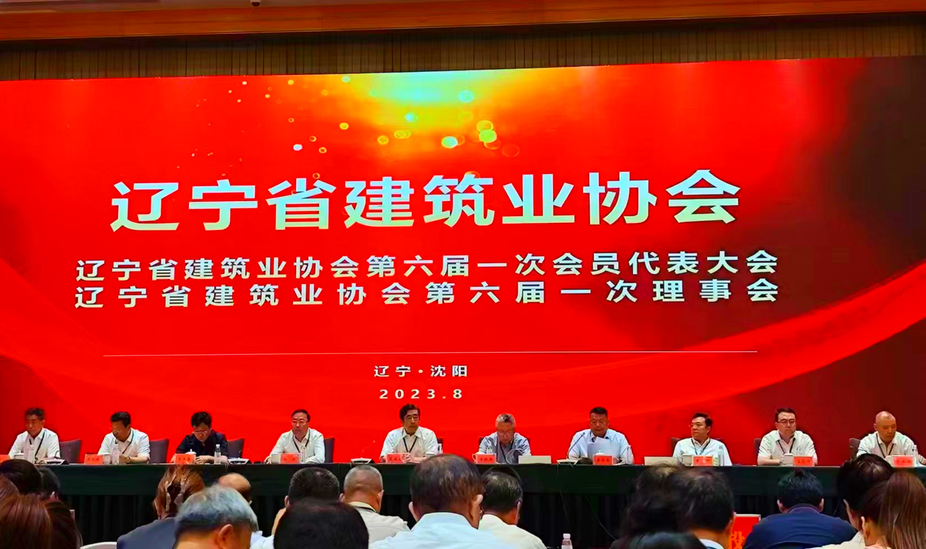 赢咖娱乐(中国)官方网站
