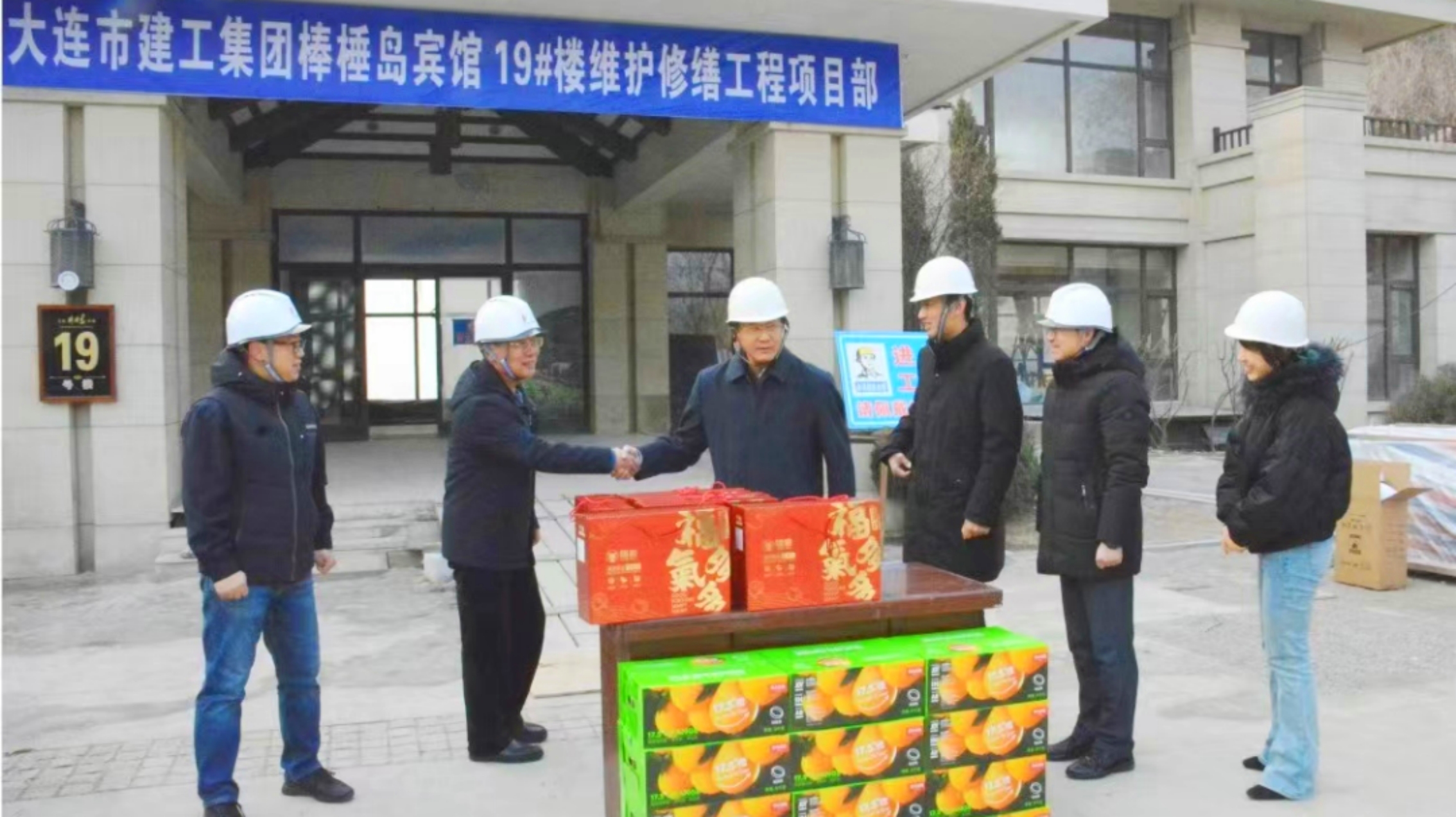 赢咖娱乐(中国)官方网站