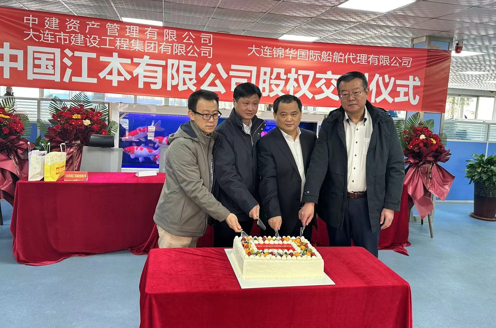 赢咖娱乐(中国)官方网站