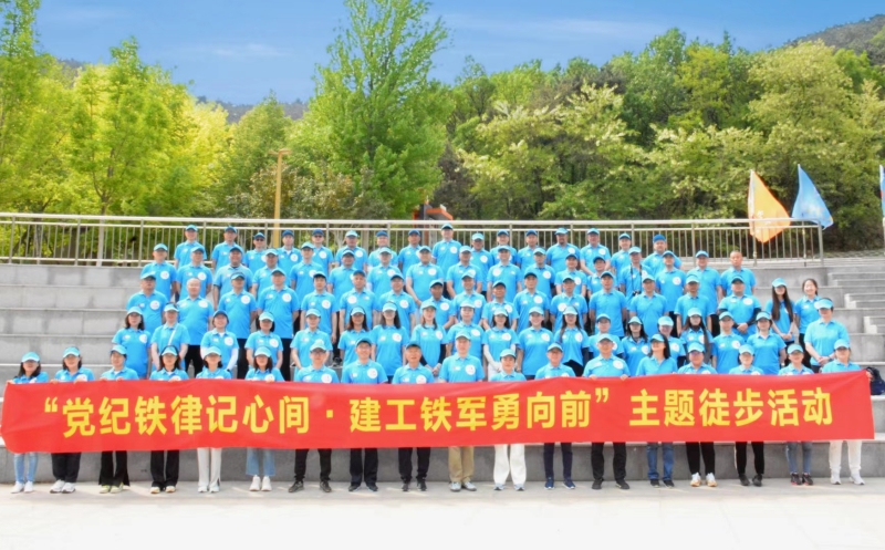 赢咖娱乐(中国)官方网站