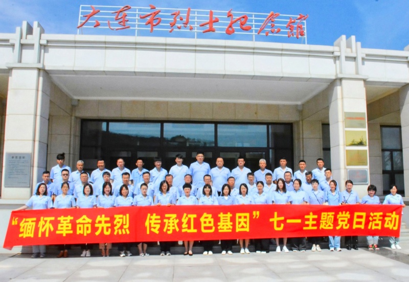 赢咖娱乐(中国)官方网站