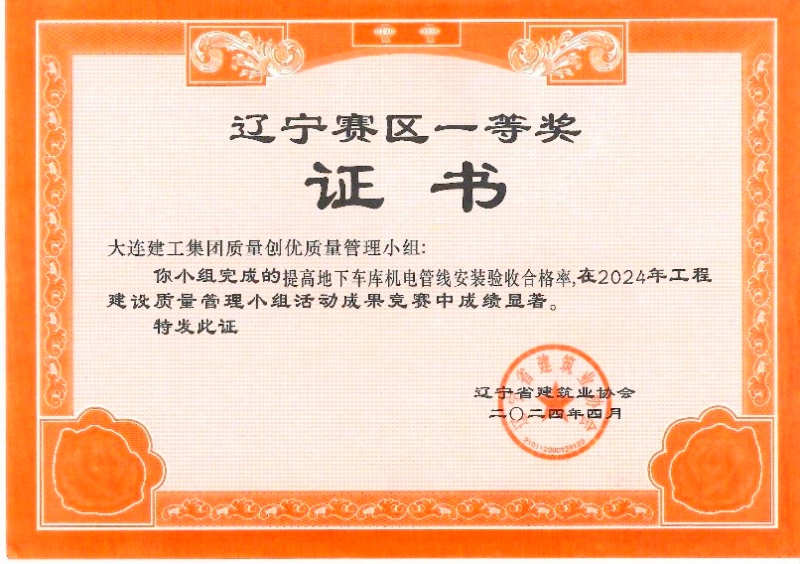 赢咖娱乐(中国)官方网站