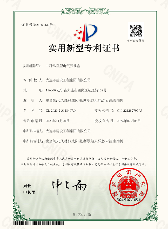 赢咖娱乐(中国)官方网站