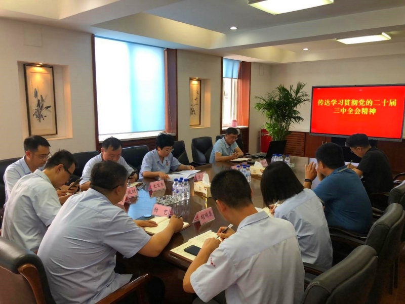 赢咖娱乐(中国)官方网站