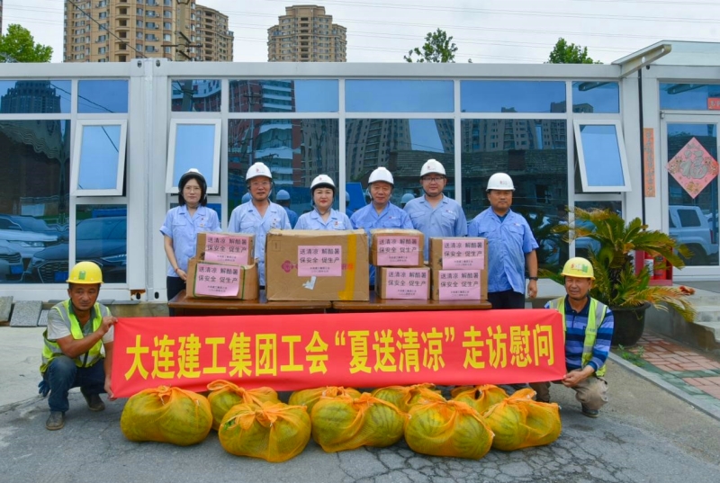 赢咖娱乐(中国)官方网站