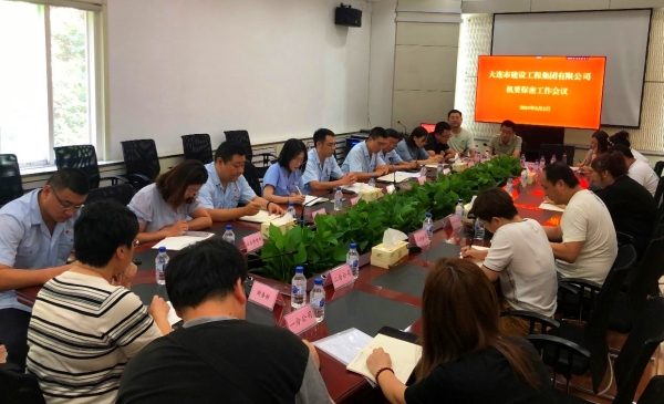 赢咖娱乐(中国)官方网站