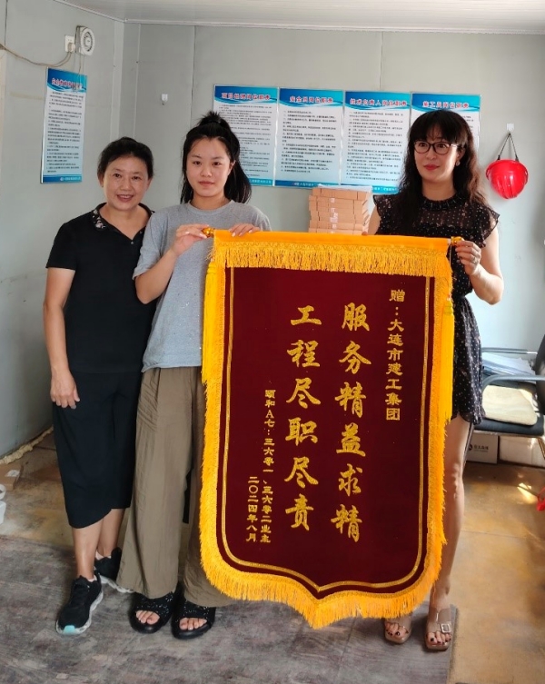 赢咖娱乐(中国)官方网站