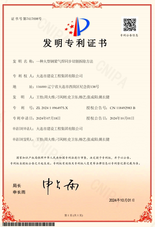 赢咖娱乐(中国)官方网站