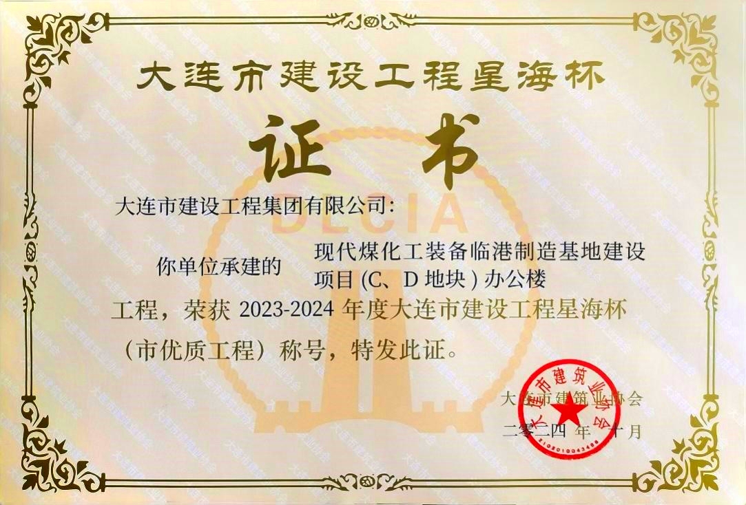 赢咖娱乐(中国)官方网站