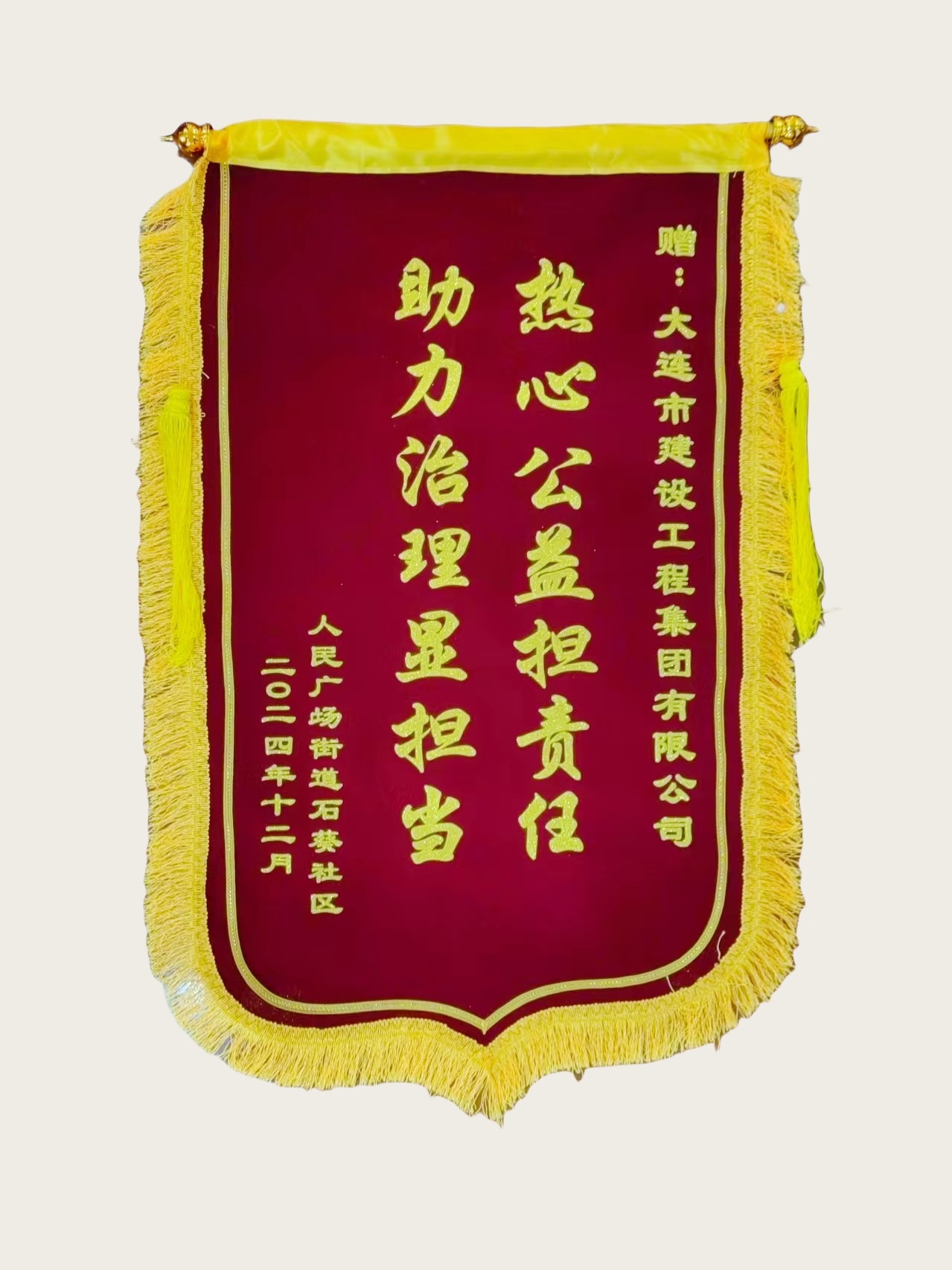 赢咖娱乐(中国)官方网站