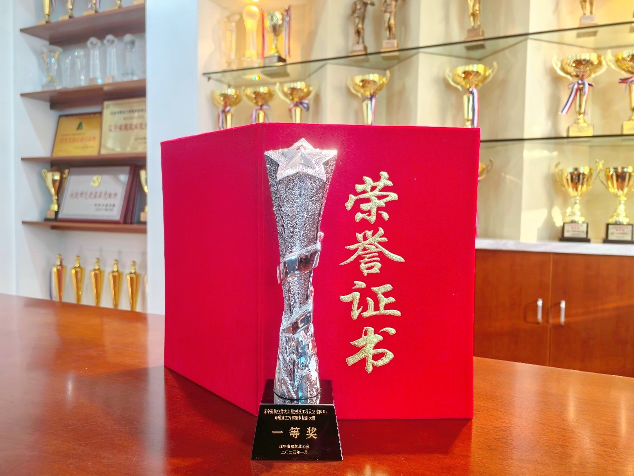 赢咖娱乐(中国)官方网站