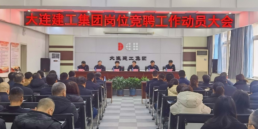 赢咖娱乐(中国)官方网站