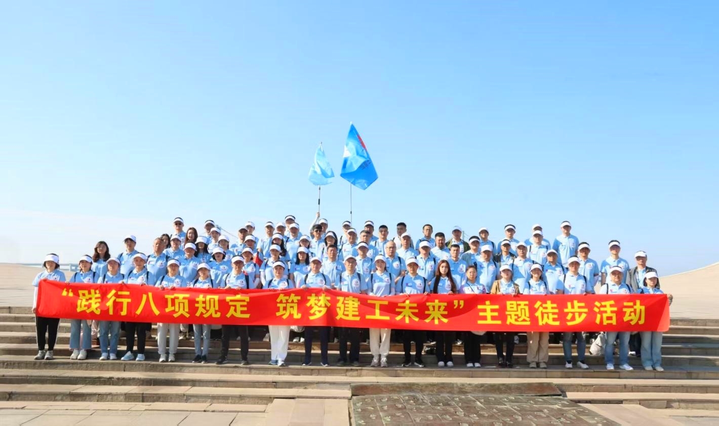 赢咖娱乐(中国)官方网站