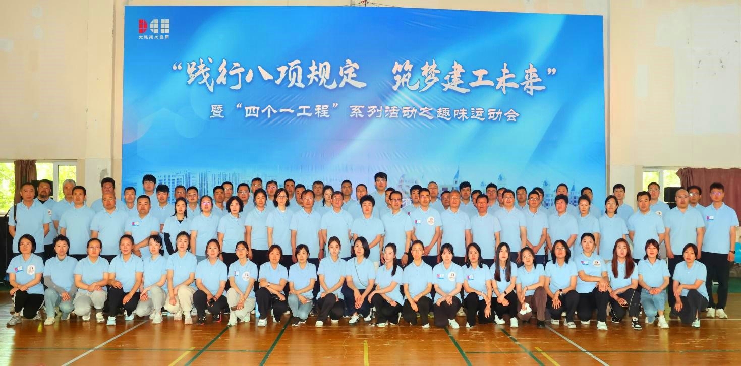 赢咖娱乐(中国)官方网站