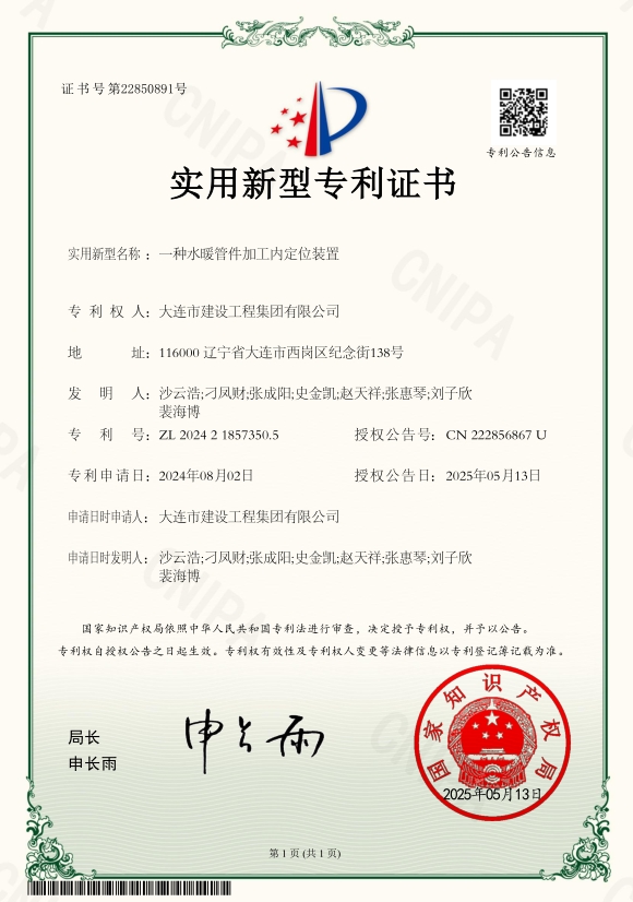 赢咖娱乐(中国)官方网站