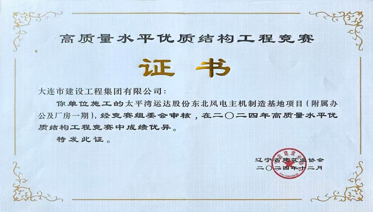 赢咖娱乐(中国)官方网站