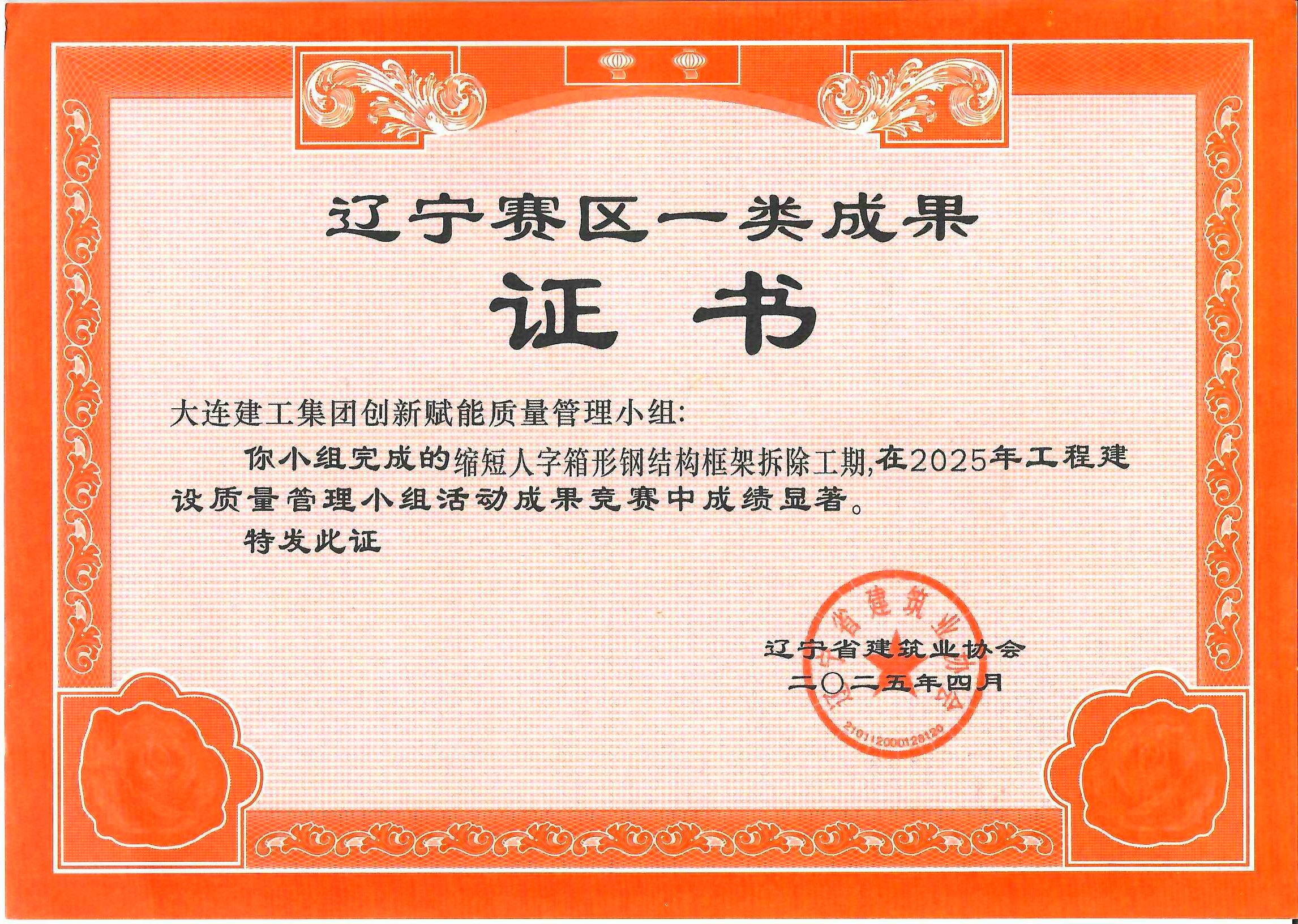 赢咖娱乐(中国)官方网站