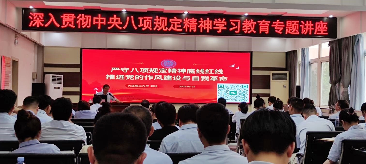 赢咖娱乐(中国)官方网站